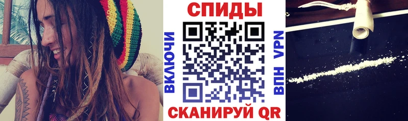 Амфетамин VHQ  гидра зеркало  Чердынь 