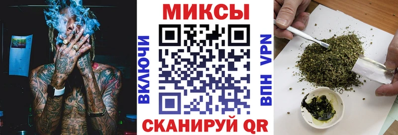 дарнет шоп  Чердынь  Бутират жидкий экстази 