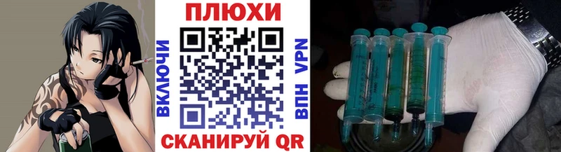 Гашиш ice o lator закладки Чердынь