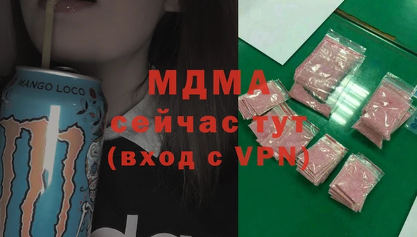 а пвп мука Абдулино