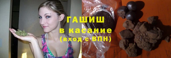 крисы Алексеевка