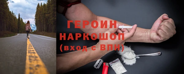 а пвп мука Абдулино