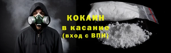 марки lsd Абинск