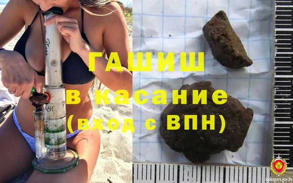 марки lsd Абинск
