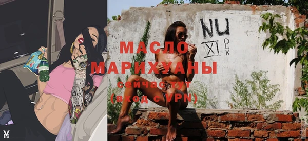 марки lsd Абинск