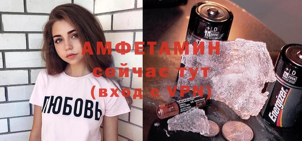 крисы Алексеевка