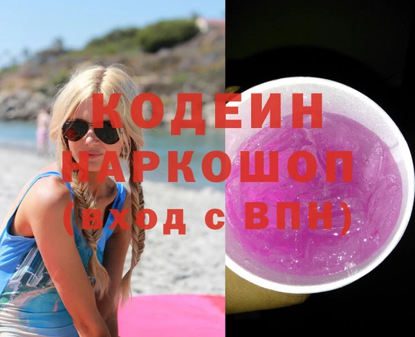 амф Алзамай