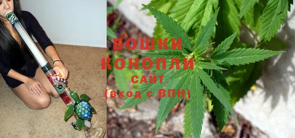 марки nbome Абаза