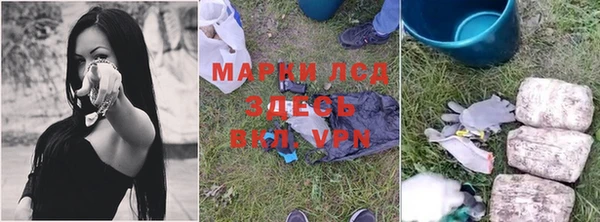 крисы Алексеевка