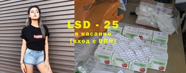 крисы Алексеевка