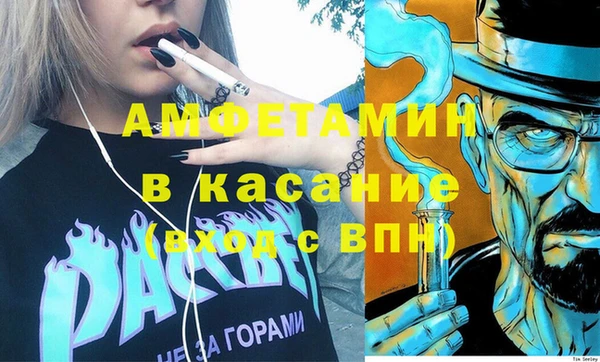 крисы Алексеевка