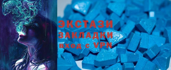 крисы Алексеевка