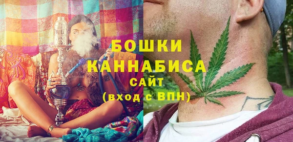 марки nbome Абаза