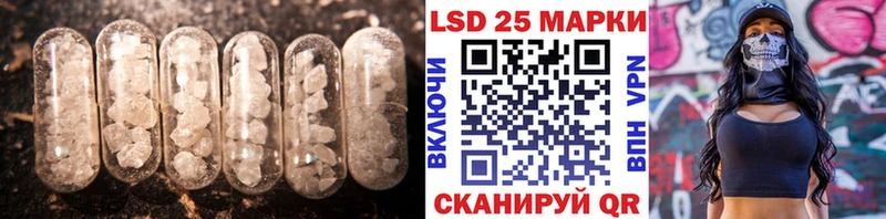 продажа наркотиков  Чердынь  кракен ссылки  LSD-25 экстази ecstasy 