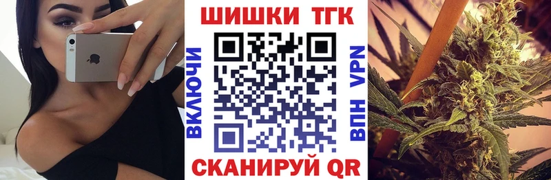 blacksprut где продают Чердынь МАРИХУАНА индика